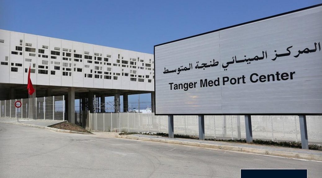 Tanger Med renforce son offre de services au profit des passagers par l’ouverture d’un nouvel hôtel opéré par ONOMO